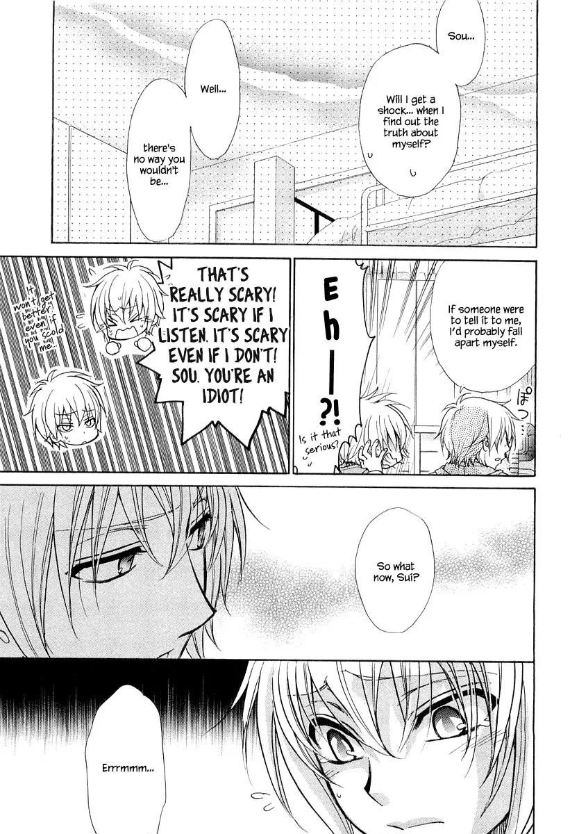 Atsumare! Gakuen Tengoku Chapter 9 page 23 - Chapter 9