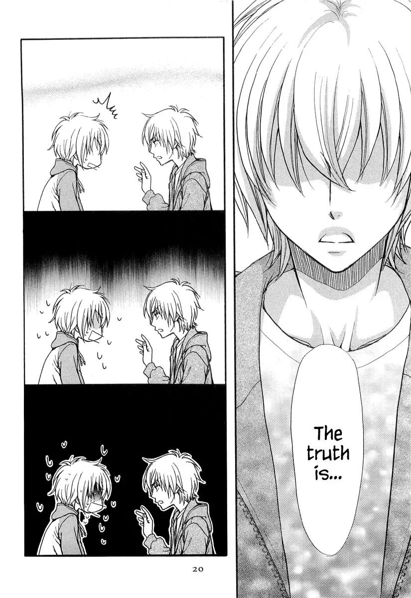 Atsumare! Gakuen Tengoku Chapter 9 page 26 - Chapter 9