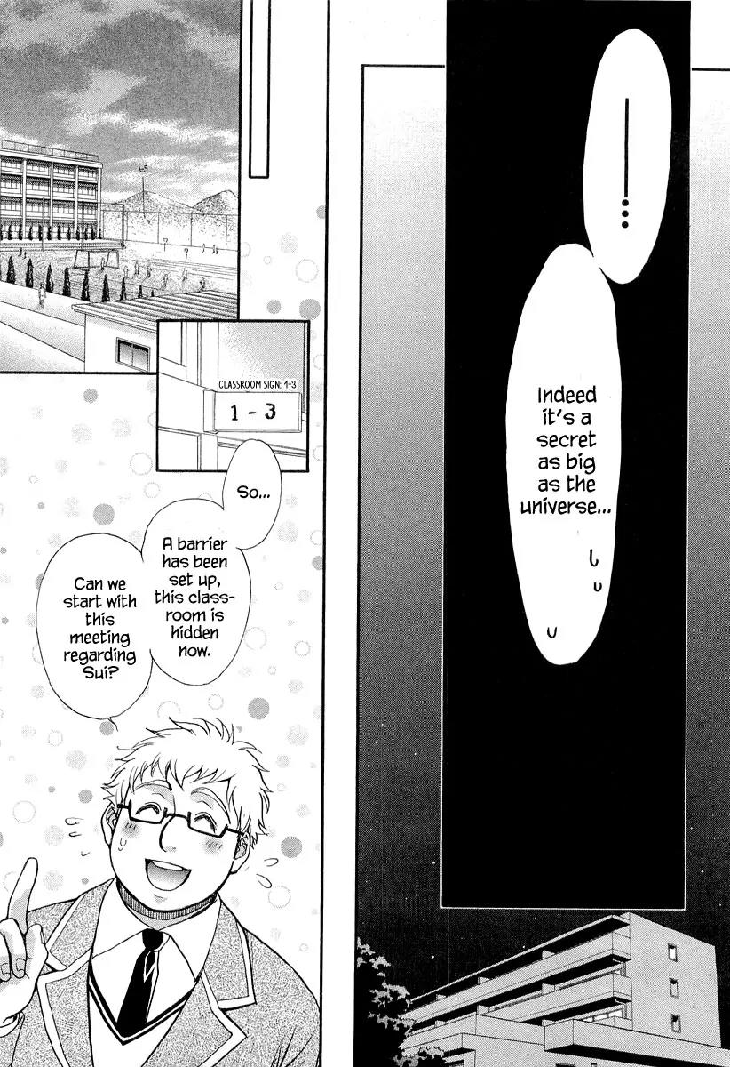 Atsumare! Gakuen Tengoku Chapter 9 page 27 - Chapter 9