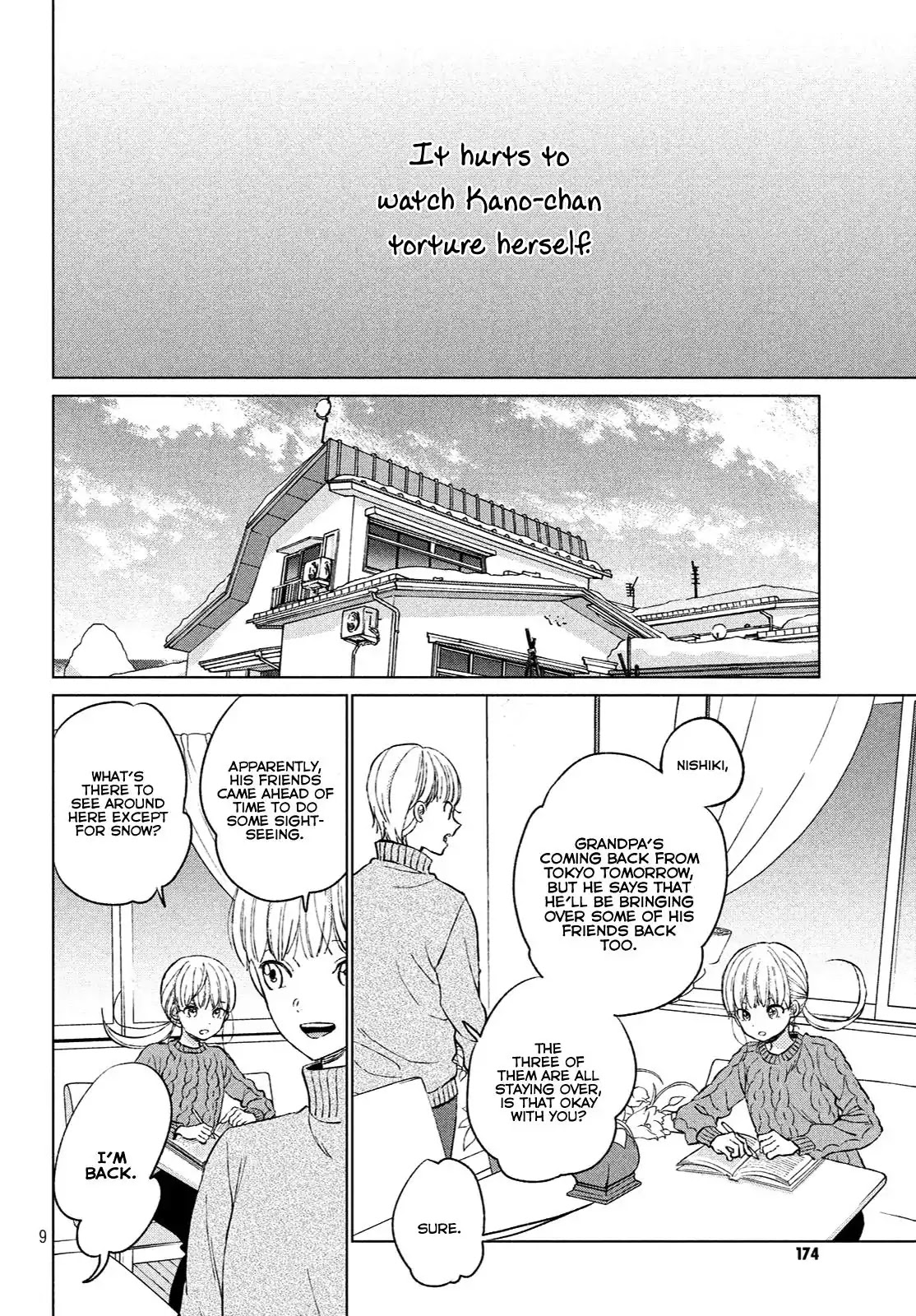Atsumori-kun no Oyomesan (←Mitei) Chapter 1 page 11 - Chapter 1