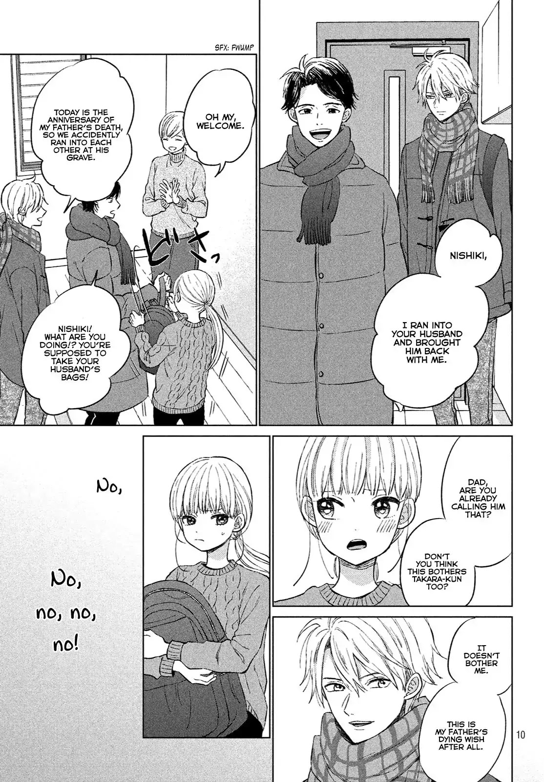 Atsumori-kun no Oyomesan (←Mitei) Chapter 1 page 12 - Chapter 1
