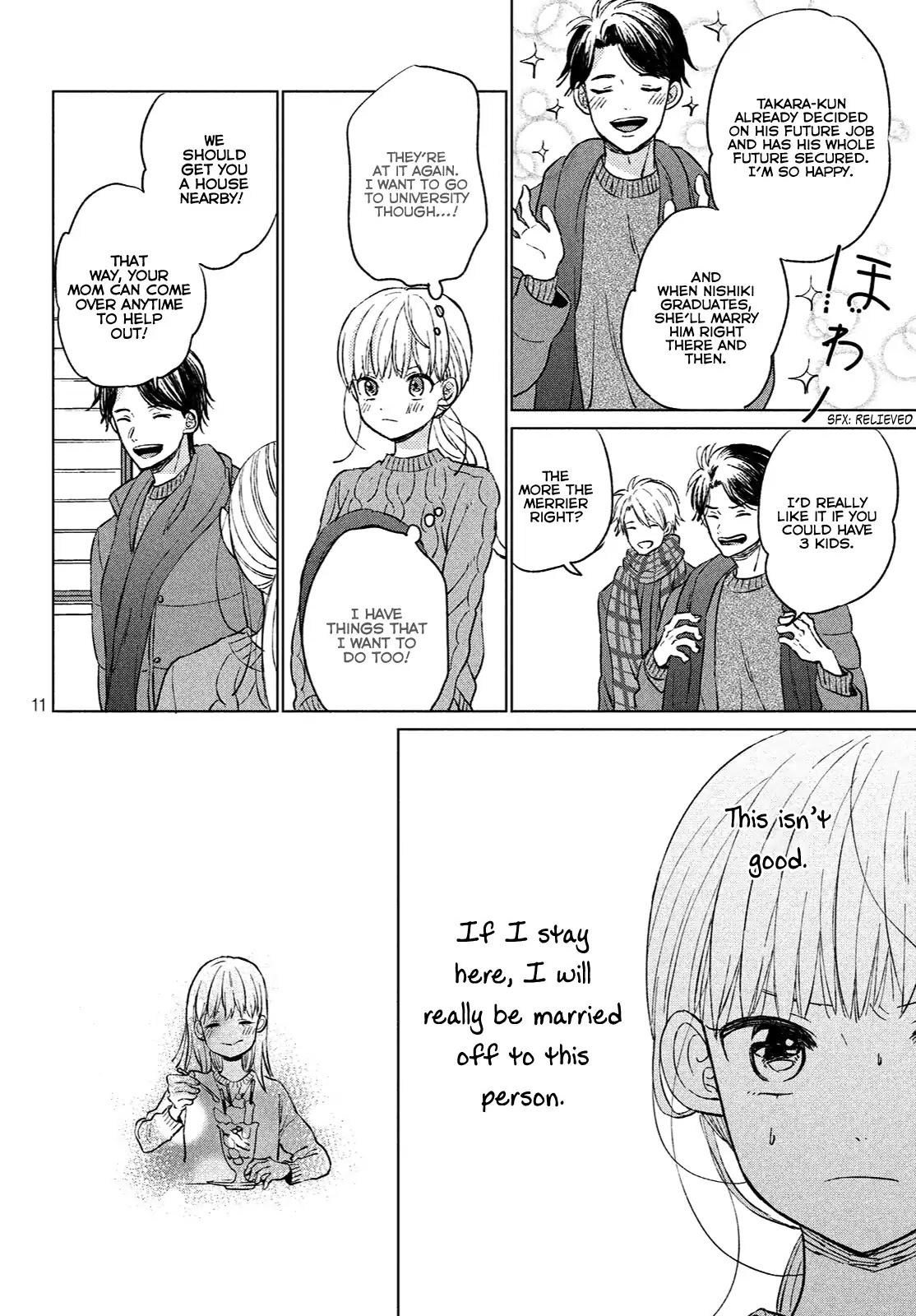 Atsumori-kun no Oyomesan (←Mitei) Chapter 1 page 13 - Chapter 1