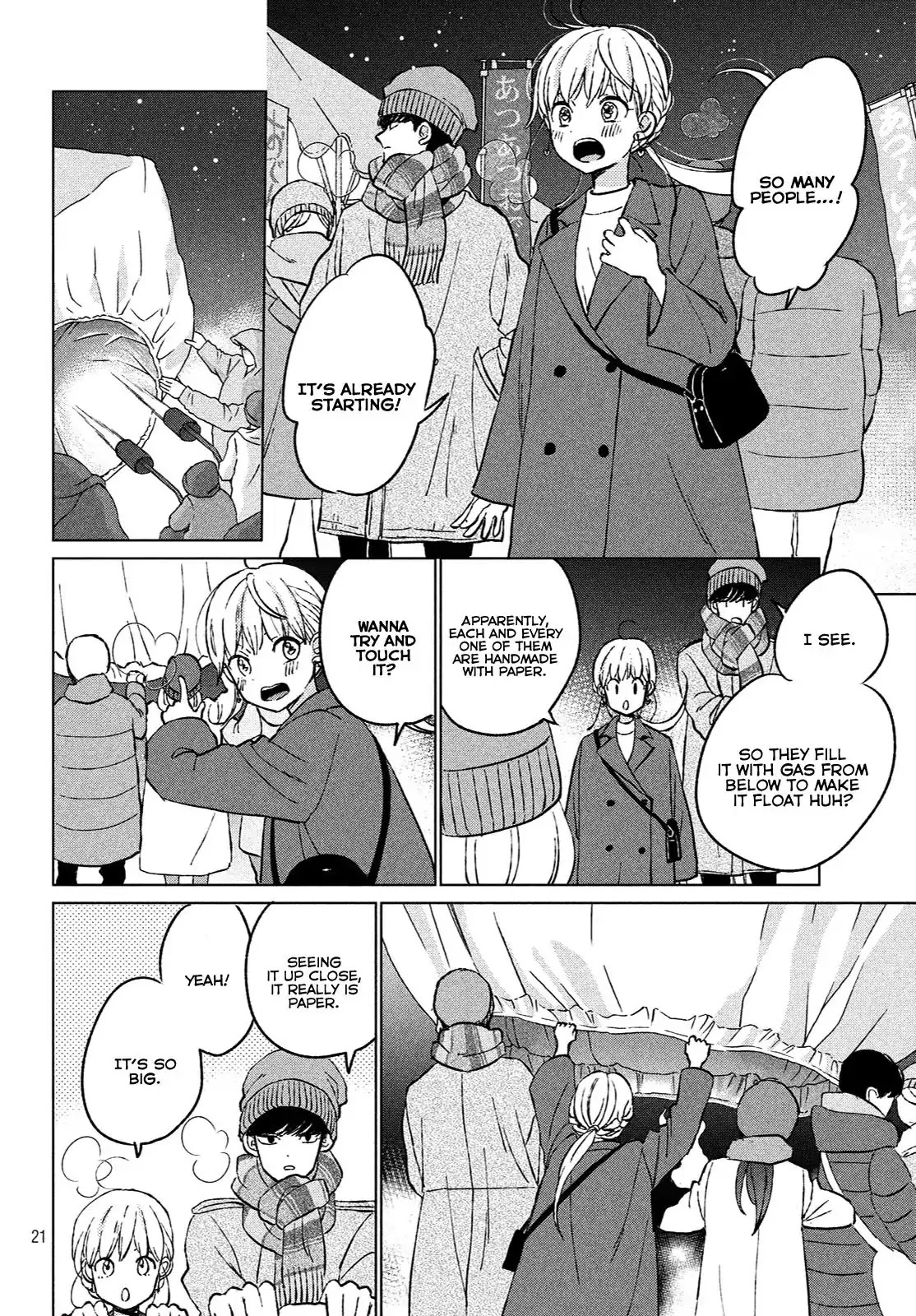 Atsumori-kun no Oyomesan (←Mitei) Chapter 1 page 23 - Chapter 1
