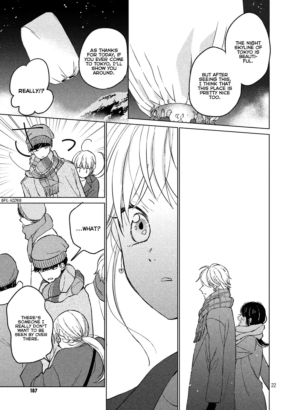 Atsumori-kun no Oyomesan (←Mitei) Chapter 1 page 24 - Chapter 1