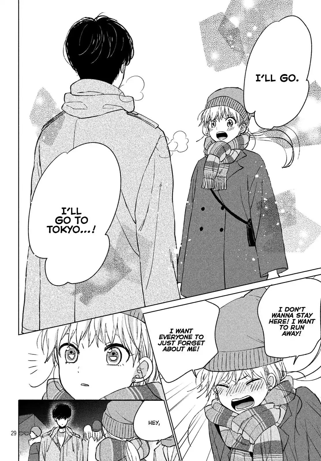 Atsumori-kun no Oyomesan (←Mitei) Chapter 1 page 31 - Chapter 1