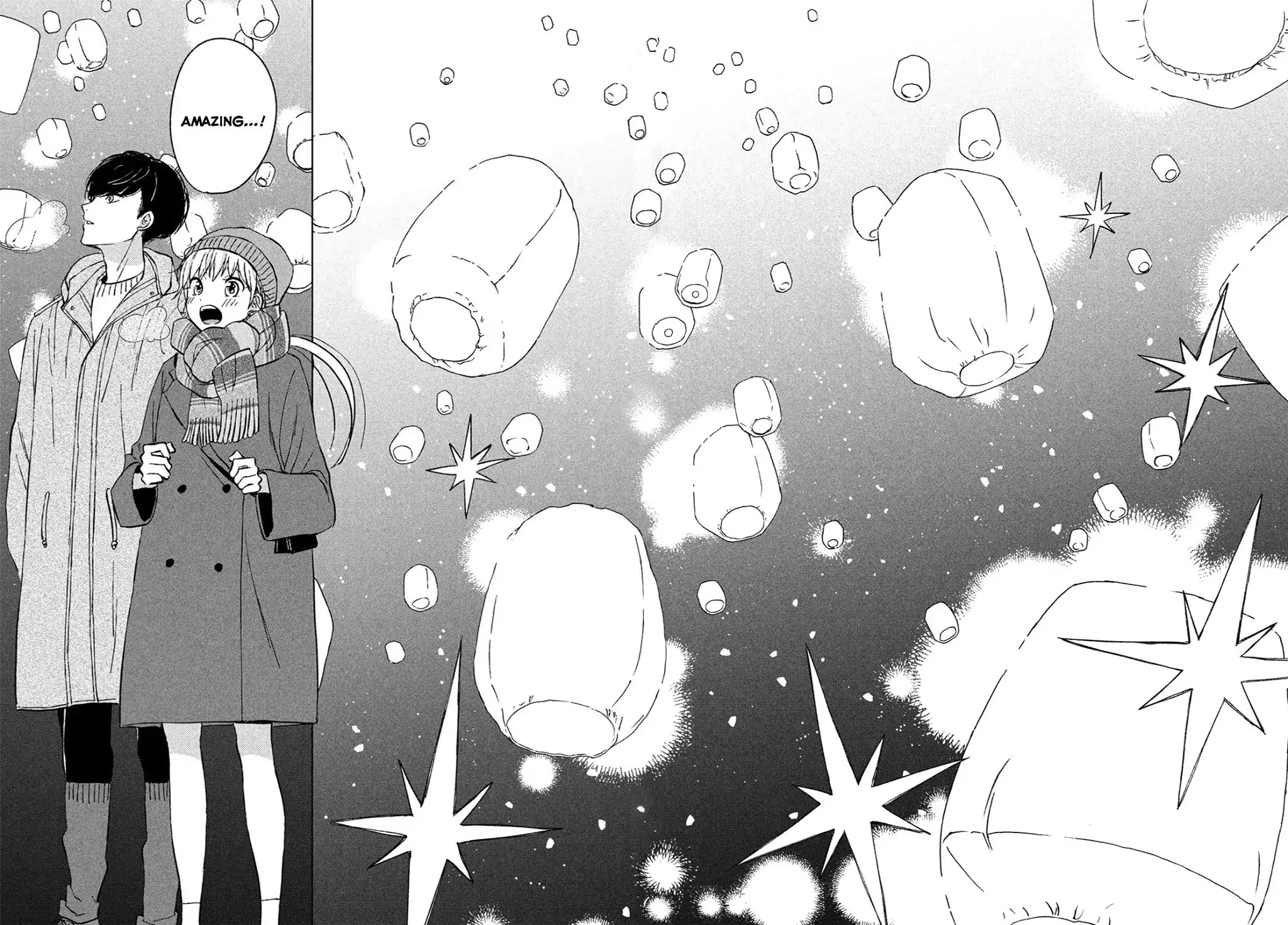 Atsumori-kun no Oyomesan (←Mitei) Chapter 1 page 33 - Chapter 1