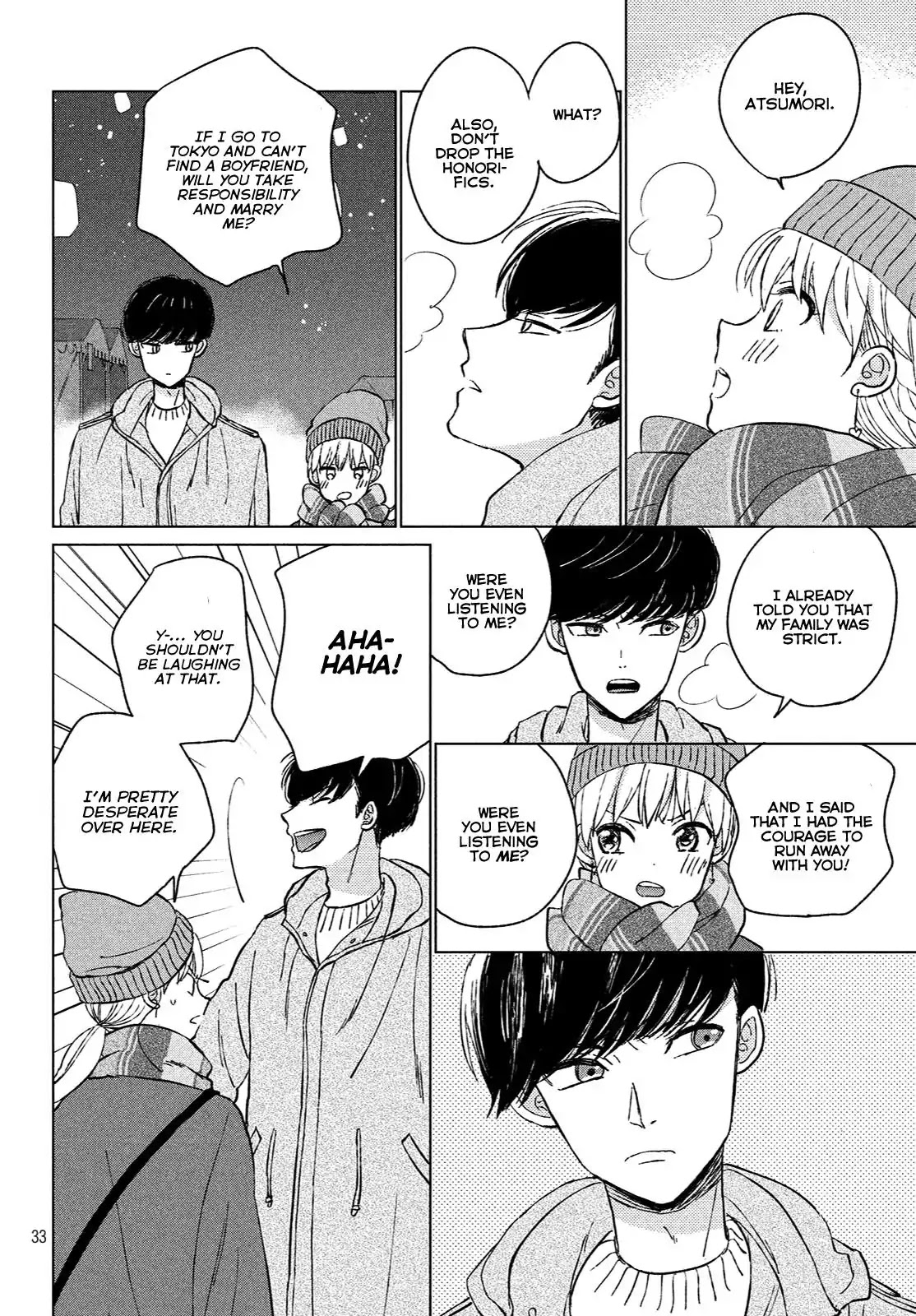 Atsumori-kun no Oyomesan (←Mitei) Chapter 1 page 34 - Chapter 1