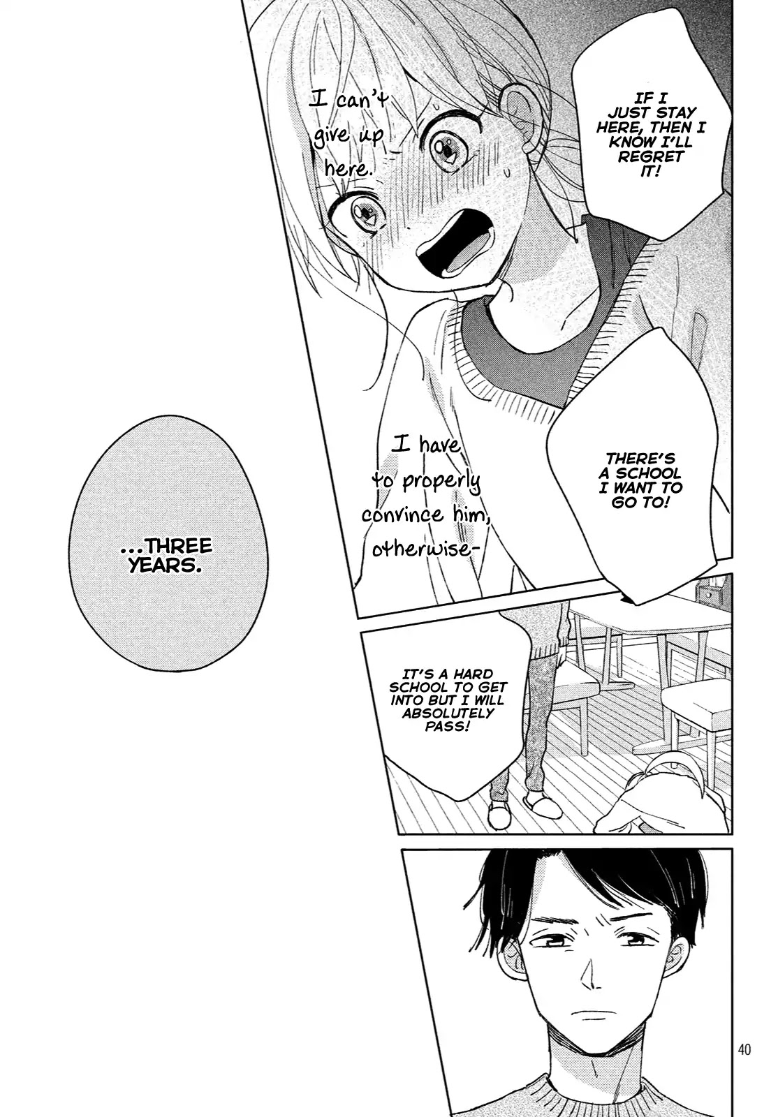Atsumori-kun no Oyomesan (←Mitei) Chapter 1 page 41 - Chapter 1