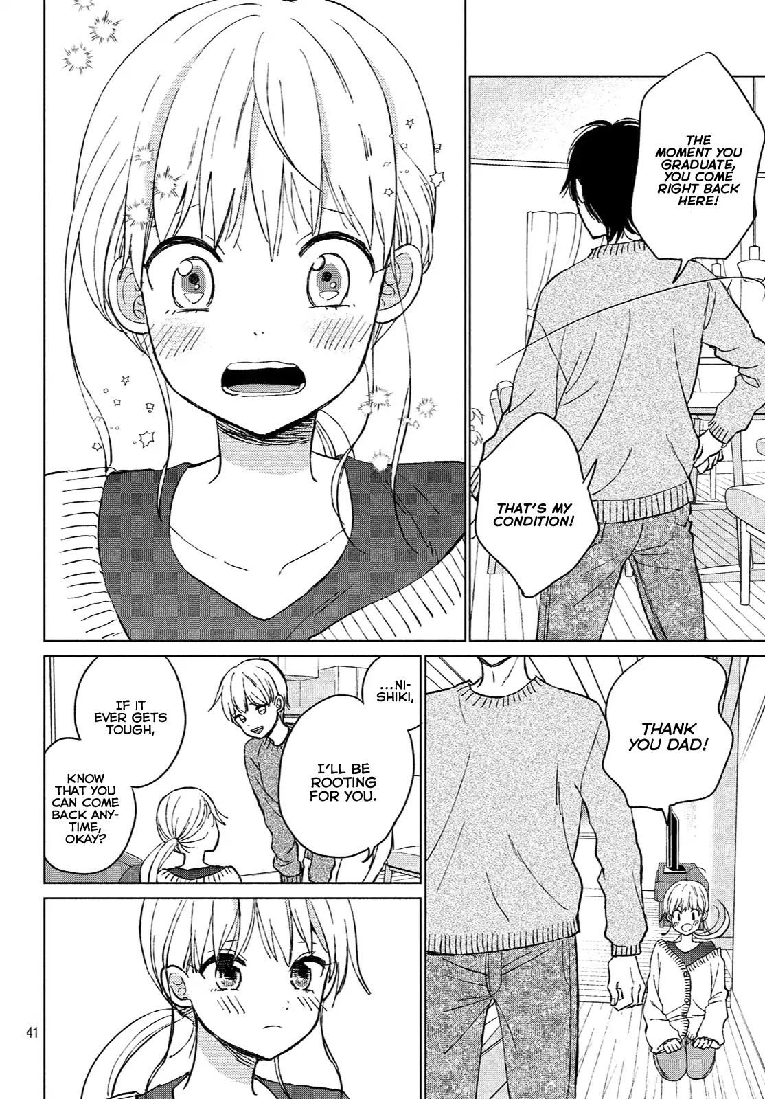 Atsumori-kun no Oyomesan (←Mitei) Chapter 1 page 42 - Chapter 1