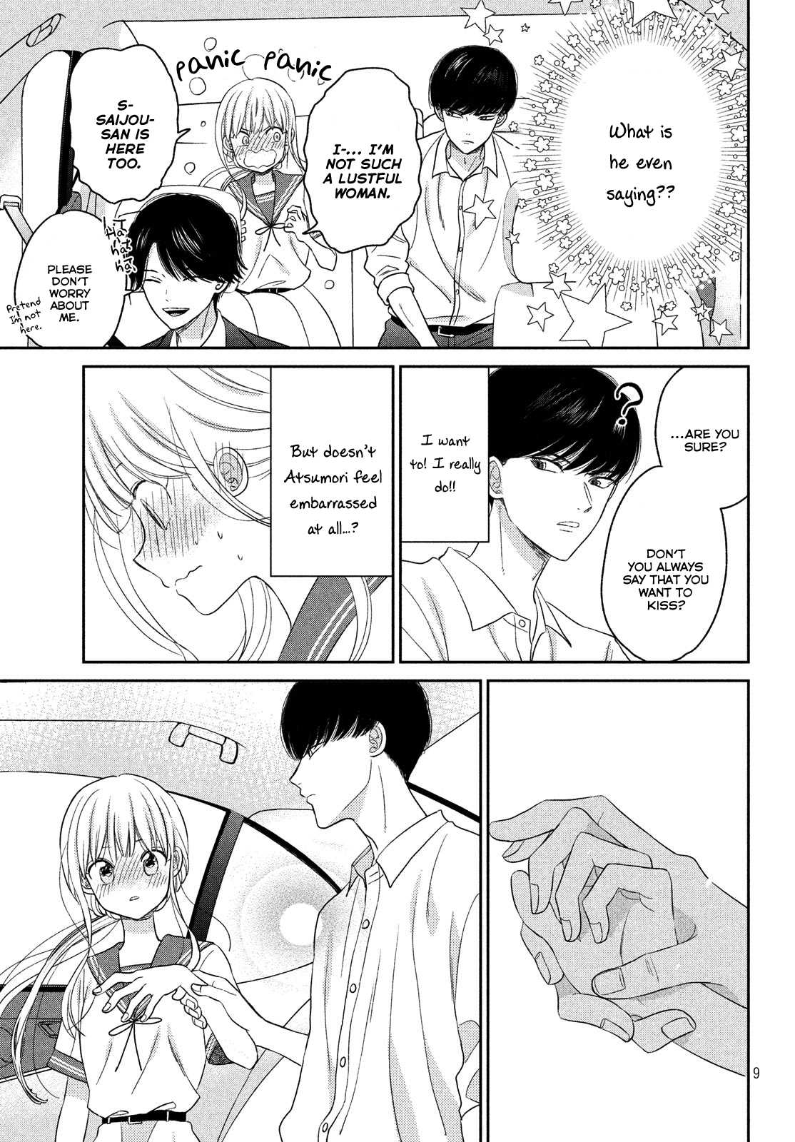 Atsumori-kun no Oyomesan (←Mitei) Chapter 10 page 11 - Chapter 10