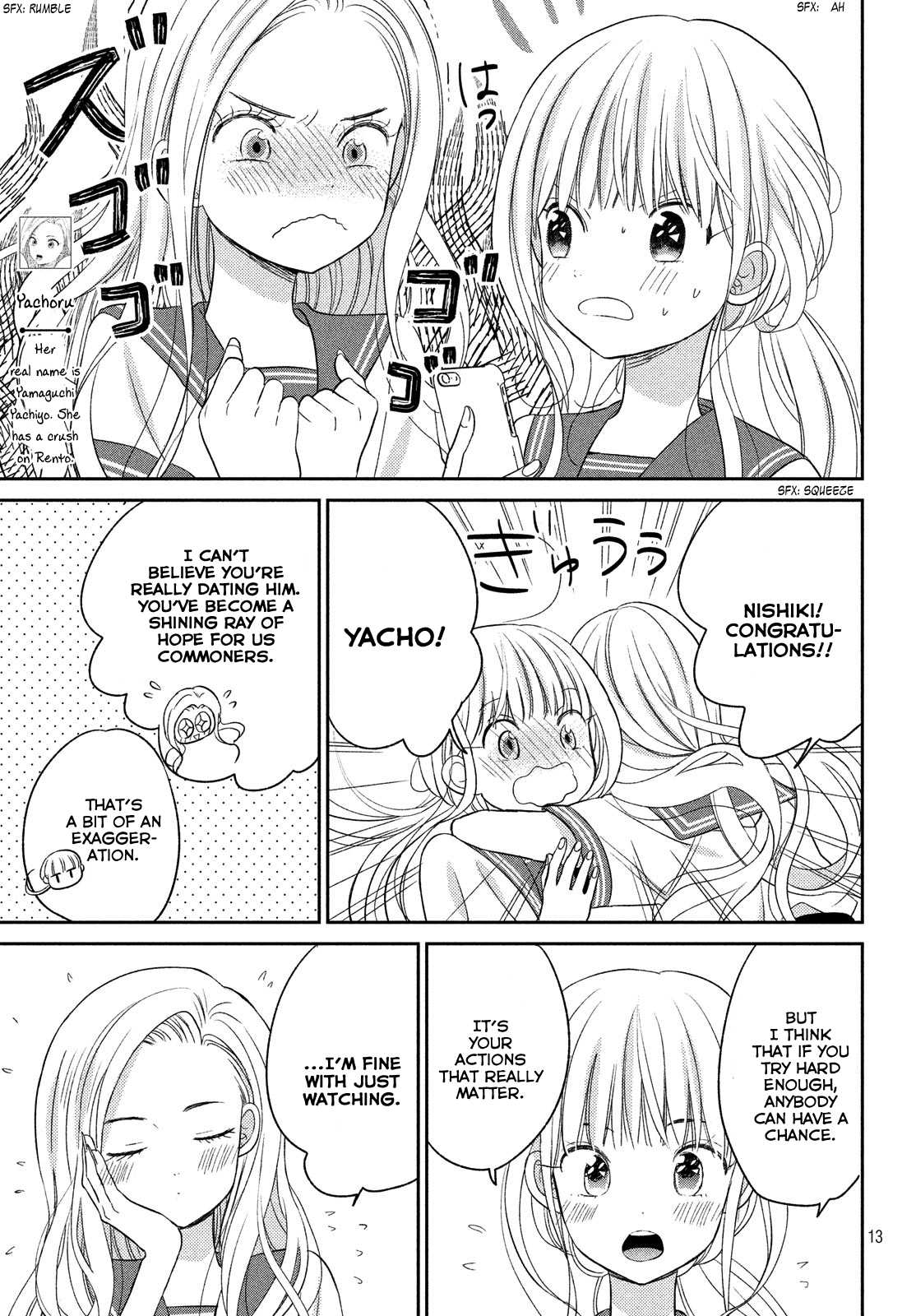 Atsumori-kun no Oyomesan (←Mitei) Chapter 10 page 15 - Chapter 10