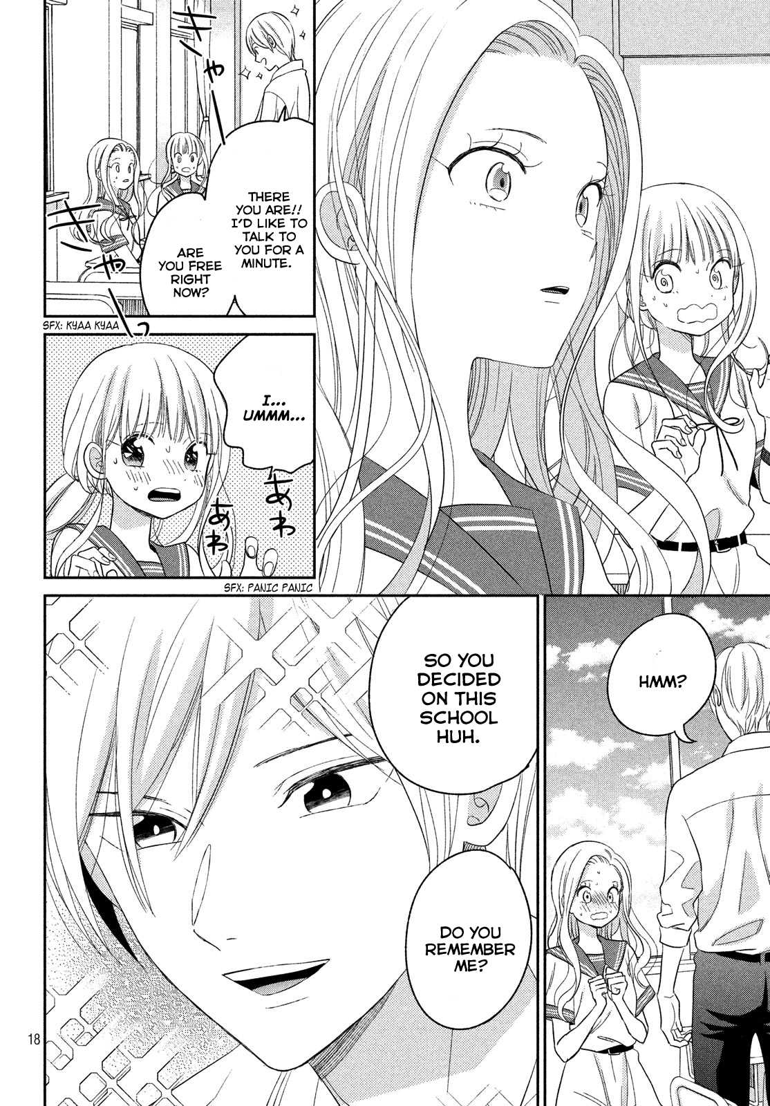 Atsumori-kun no Oyomesan (←Mitei) Chapter 10 page 20 - Chapter 10