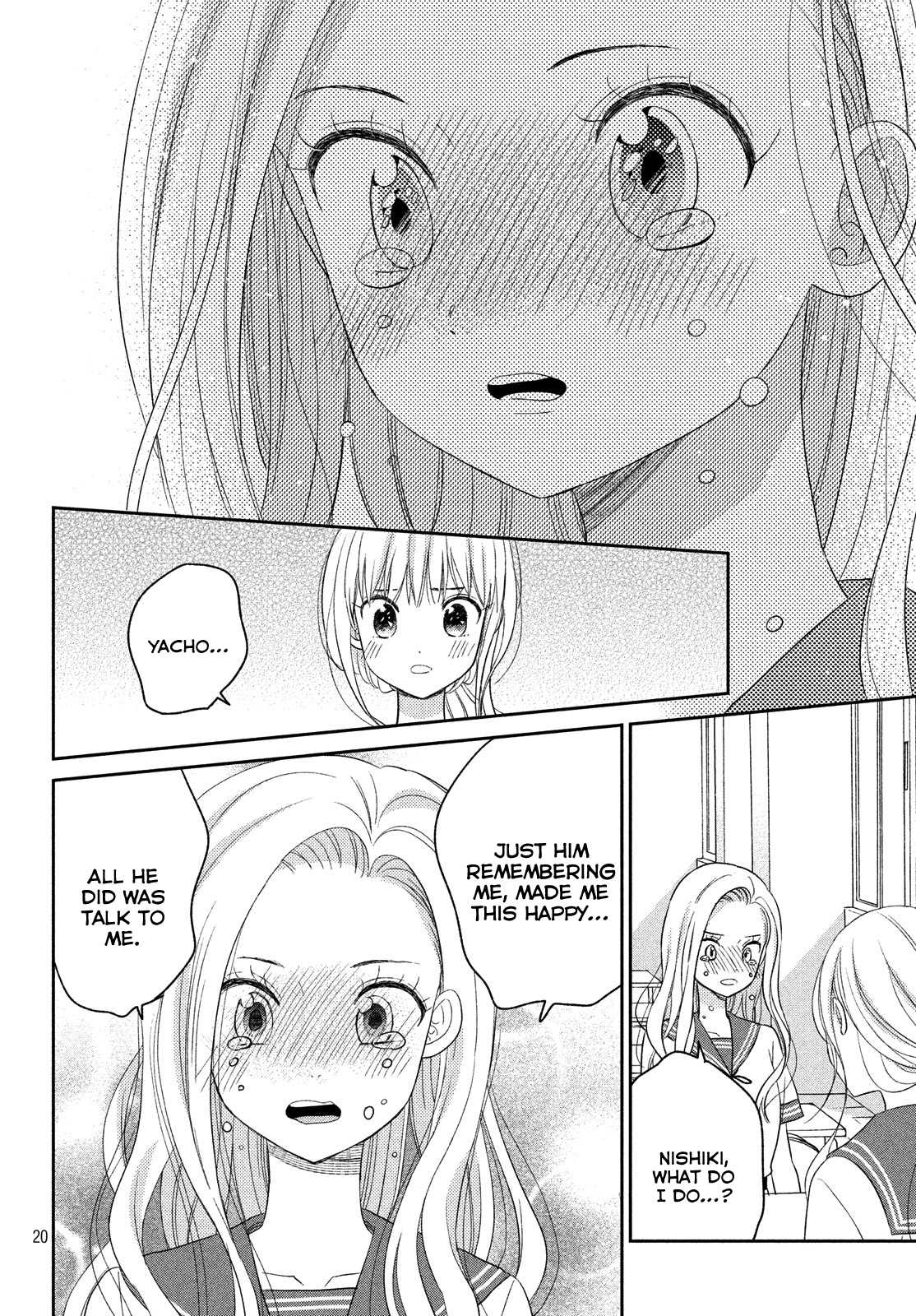 Atsumori-kun no Oyomesan (←Mitei) Chapter 10 page 22 - Chapter 10