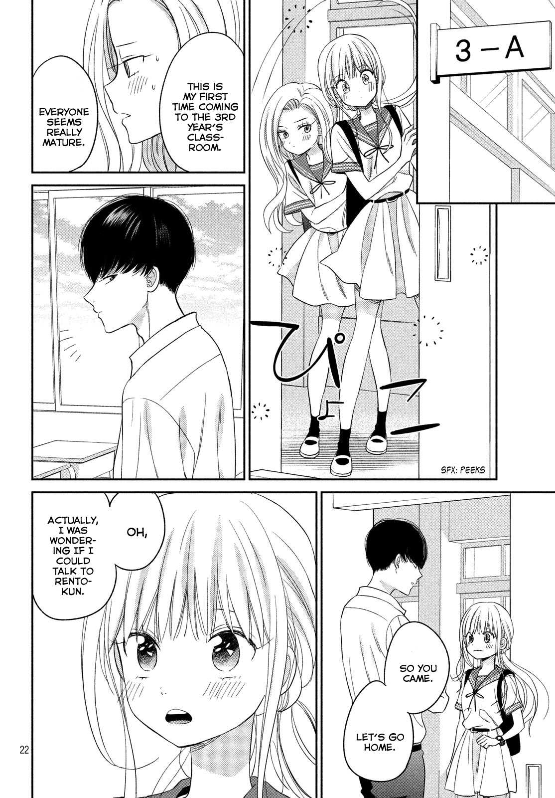 Atsumori-kun no Oyomesan (←Mitei) Chapter 10 page 24 - Chapter 10