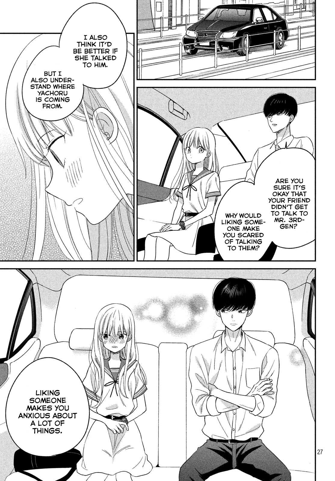 Atsumori-kun no Oyomesan (←Mitei) Chapter 10 page 29 - Chapter 10