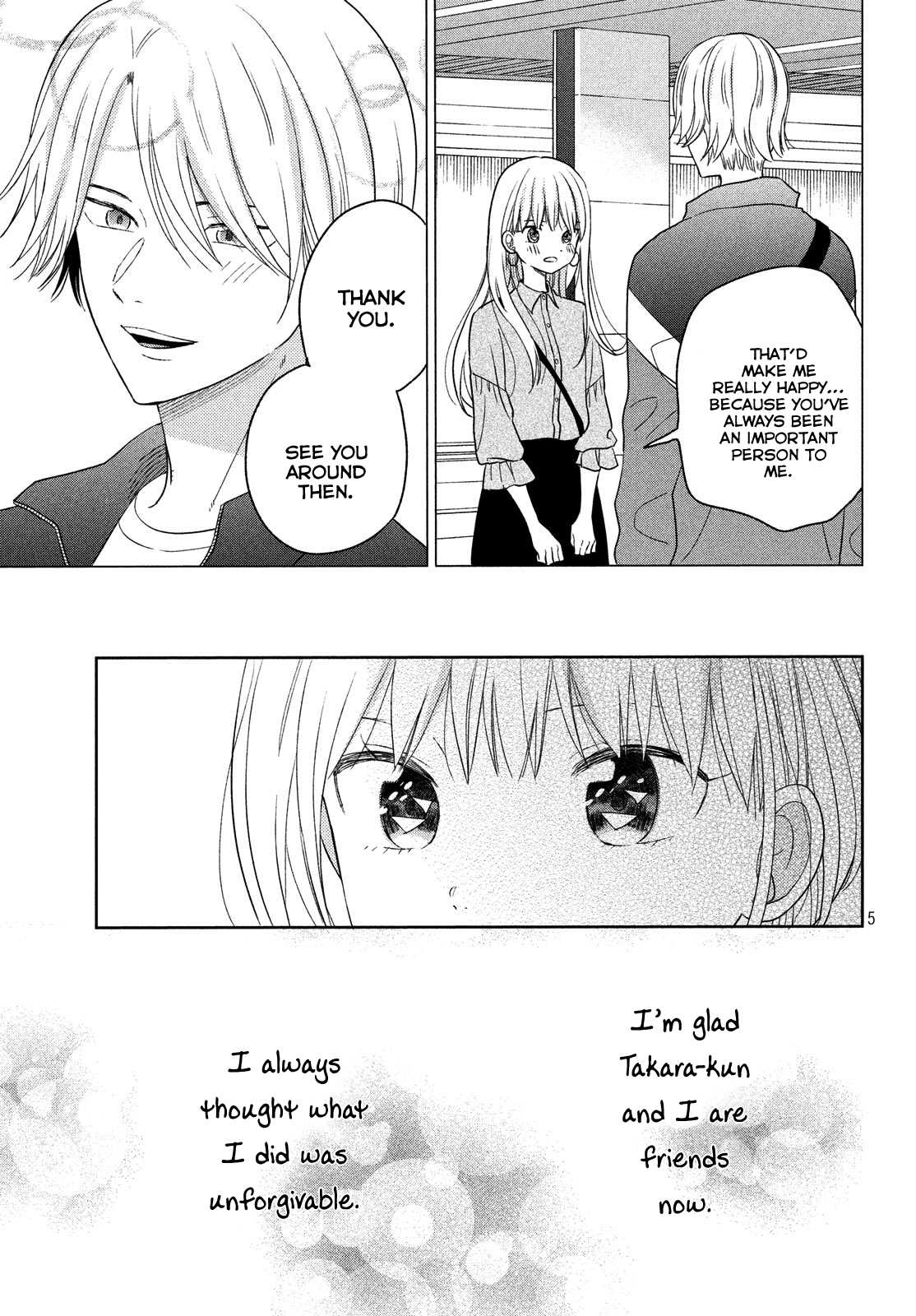 Atsumori-kun no Oyomesan (←Mitei) Chapter 10 page 7 - Chapter 10