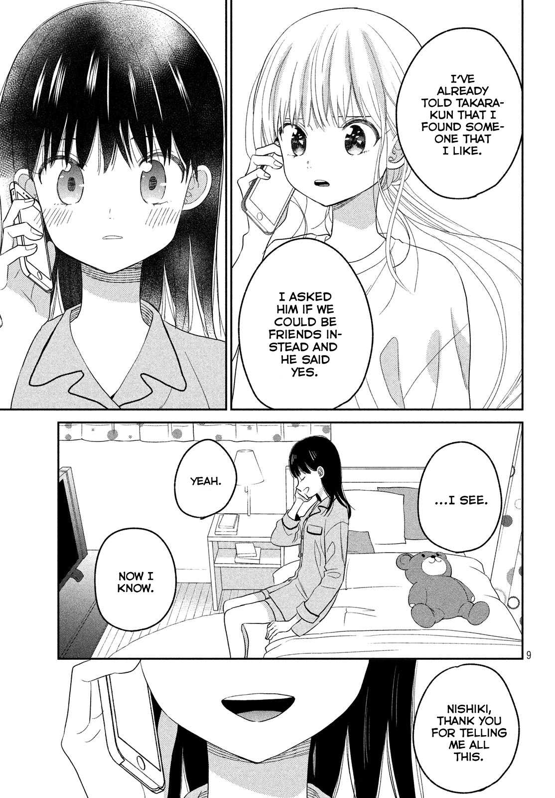 Atsumori-kun no Oyomesan (←Mitei) Chapter 11 page 11 - Chapter 11