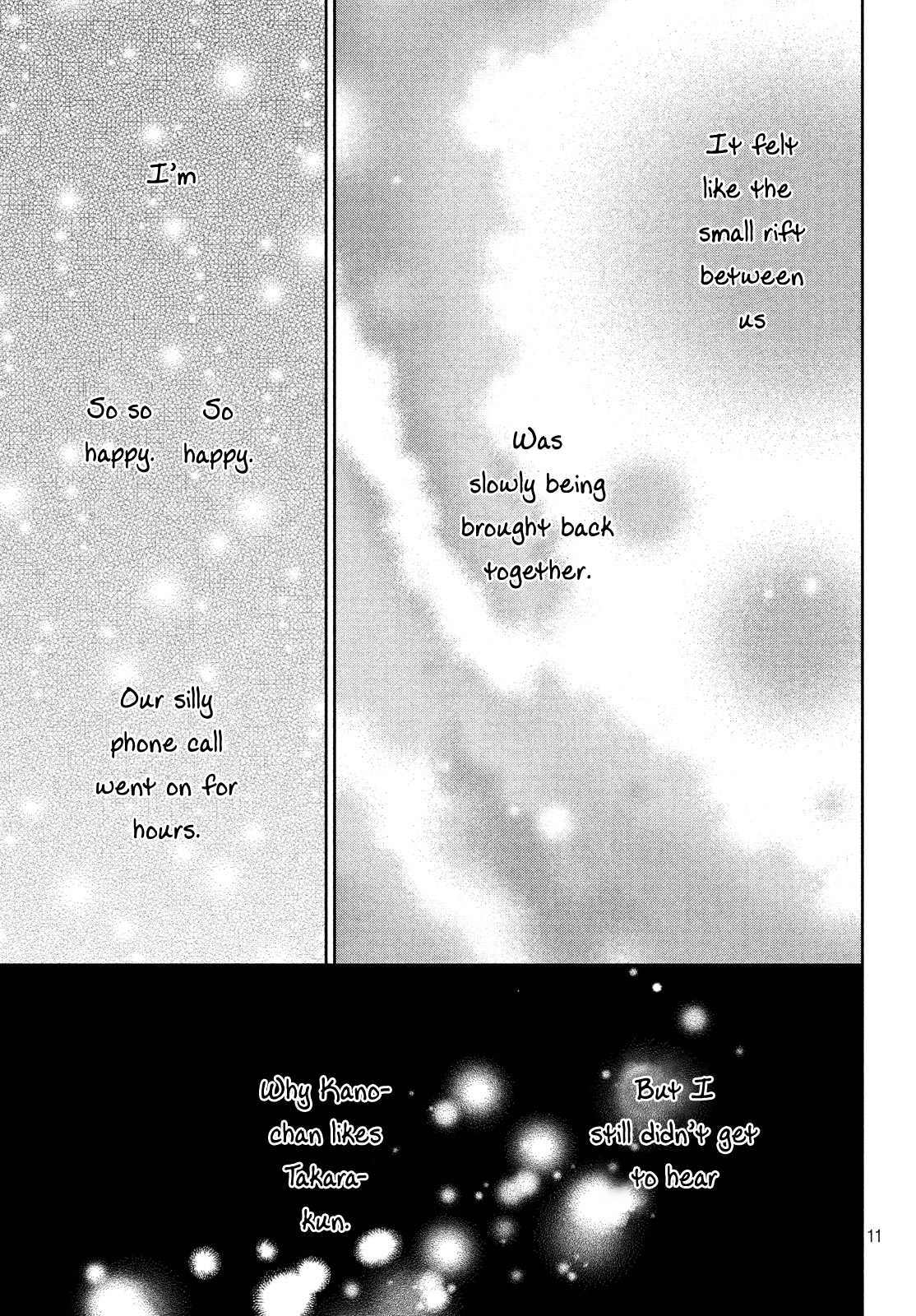 Atsumori-kun no Oyomesan (←Mitei) Chapter 11 page 13 - Chapter 11