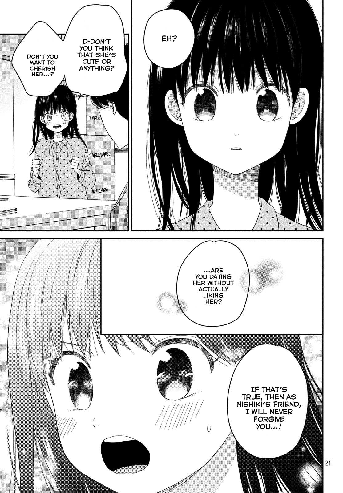 Atsumori-kun no Oyomesan (←Mitei) Chapter 11 page 23 - Chapter 11