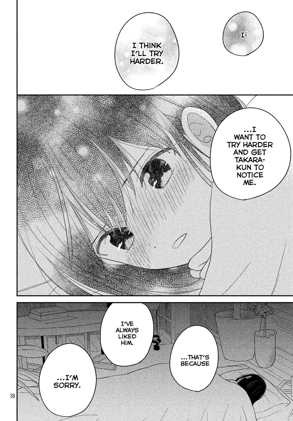Atsumori-kun no Oyomesan (←Mitei) Chapter 11 page 39 - Chapter 11
