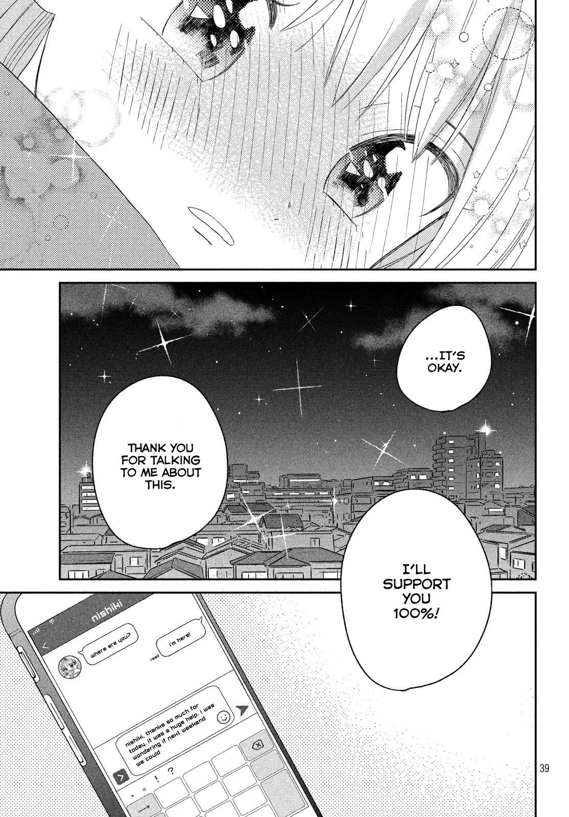Atsumori-kun no Oyomesan (←Mitei) Chapter 11 page 40 - Chapter 11