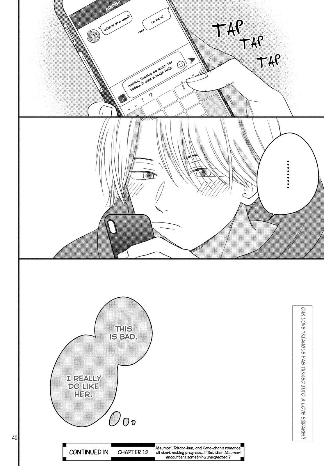 Atsumori-kun no Oyomesan (←Mitei) Chapter 11 page 41 - Chapter 11
