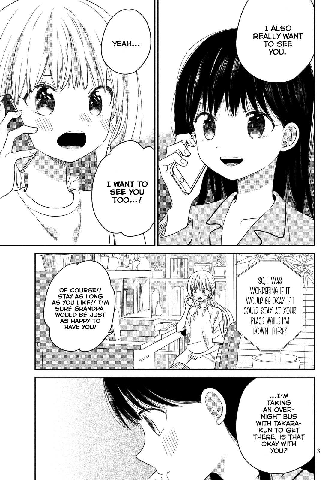 Atsumori-kun no Oyomesan (←Mitei) Chapter 11 page 5 - Chapter 11