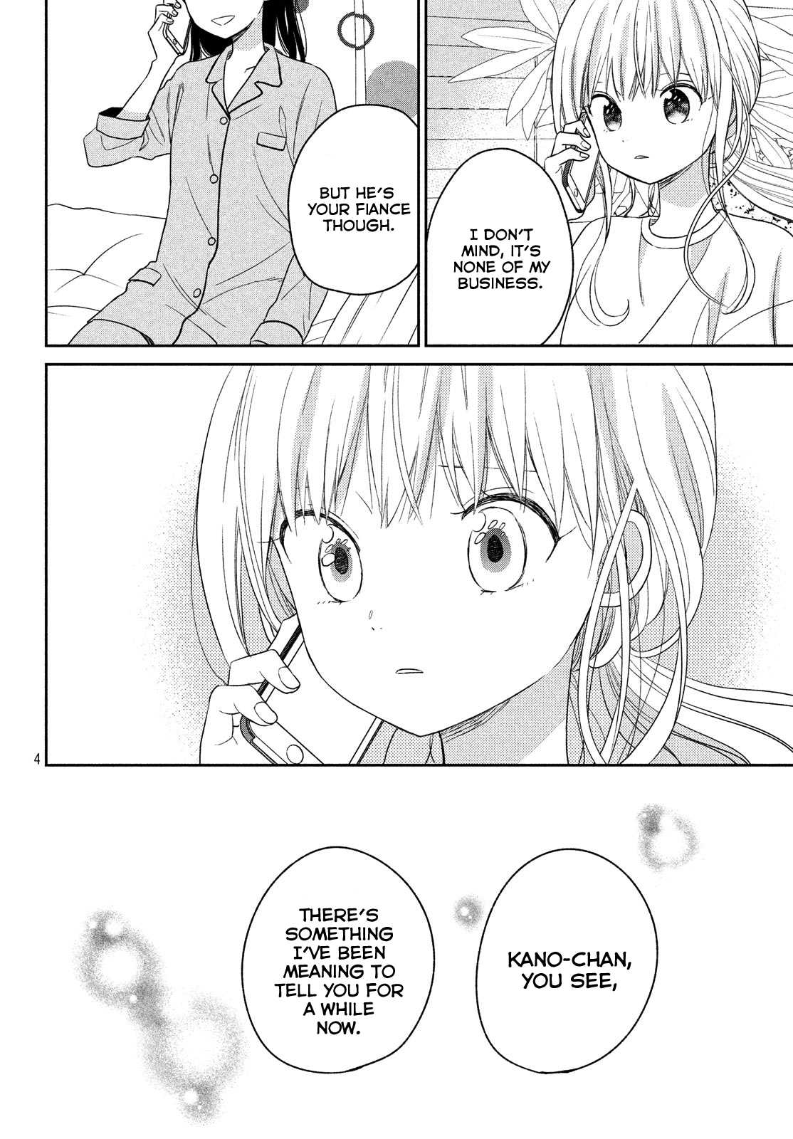 Atsumori-kun no Oyomesan (←Mitei) Chapter 11 page 6 - Chapter 11