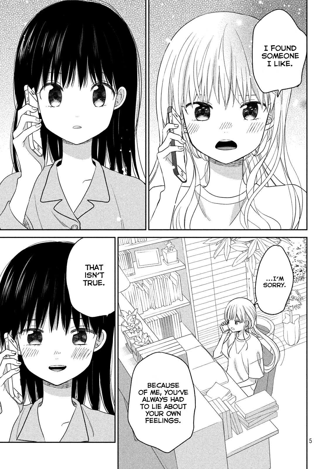 Atsumori-kun no Oyomesan (←Mitei) Chapter 11 page 7 - Chapter 11