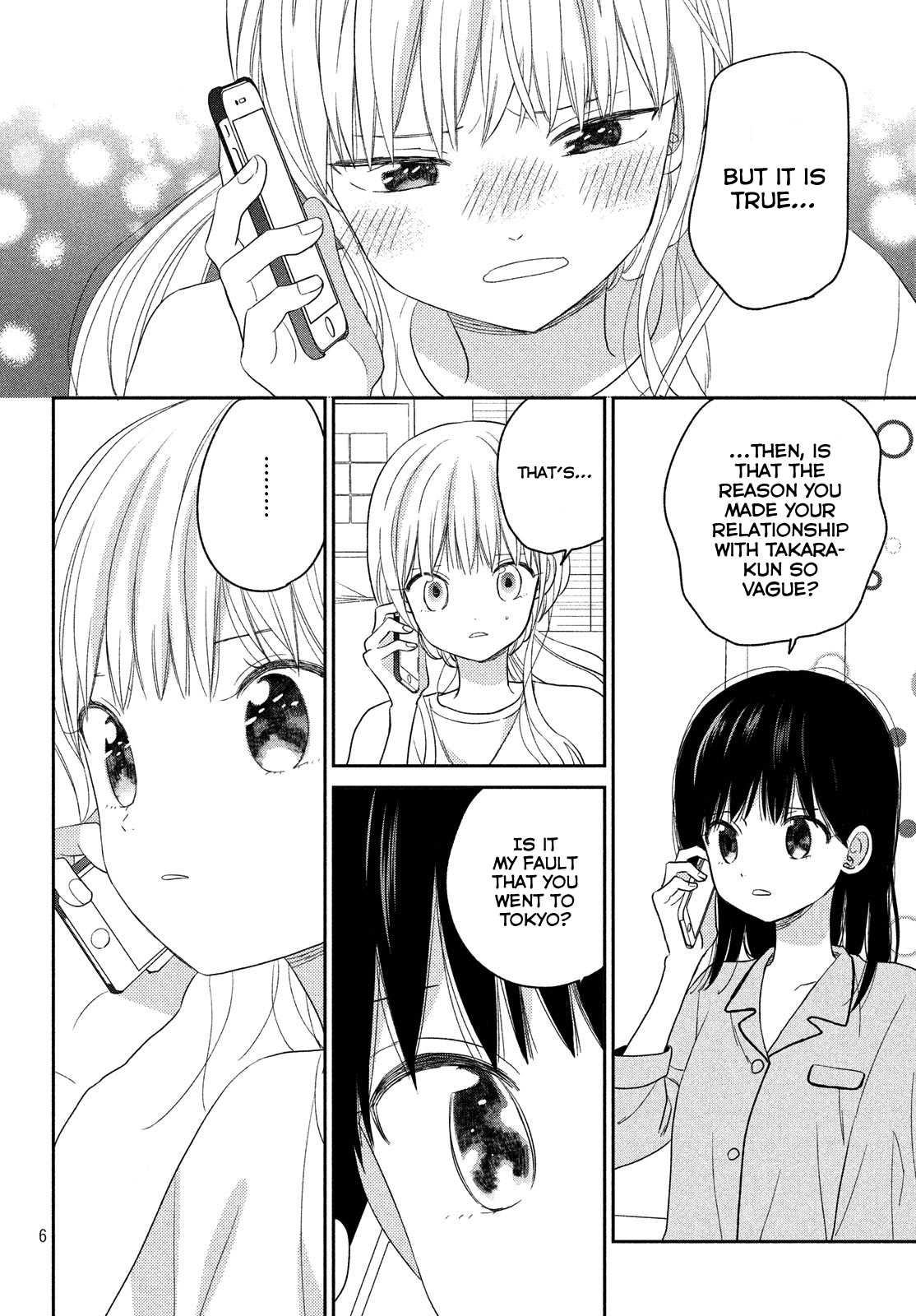 Atsumori-kun no Oyomesan (←Mitei) Chapter 11 page 8 - Chapter 11