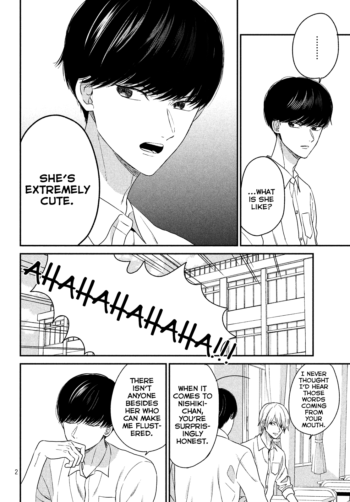 Atsumori-kun no Oyomesan (←Mitei) Chapter 12.5 page 5 - Chapter 12.5