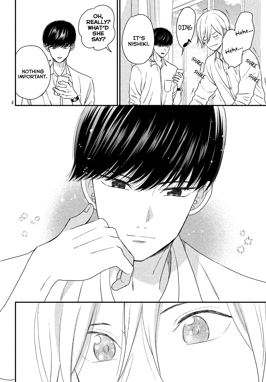 Atsumori-kun no Oyomesan (←Mitei) Chapter 12.5 page 7 - Chapter 12.5