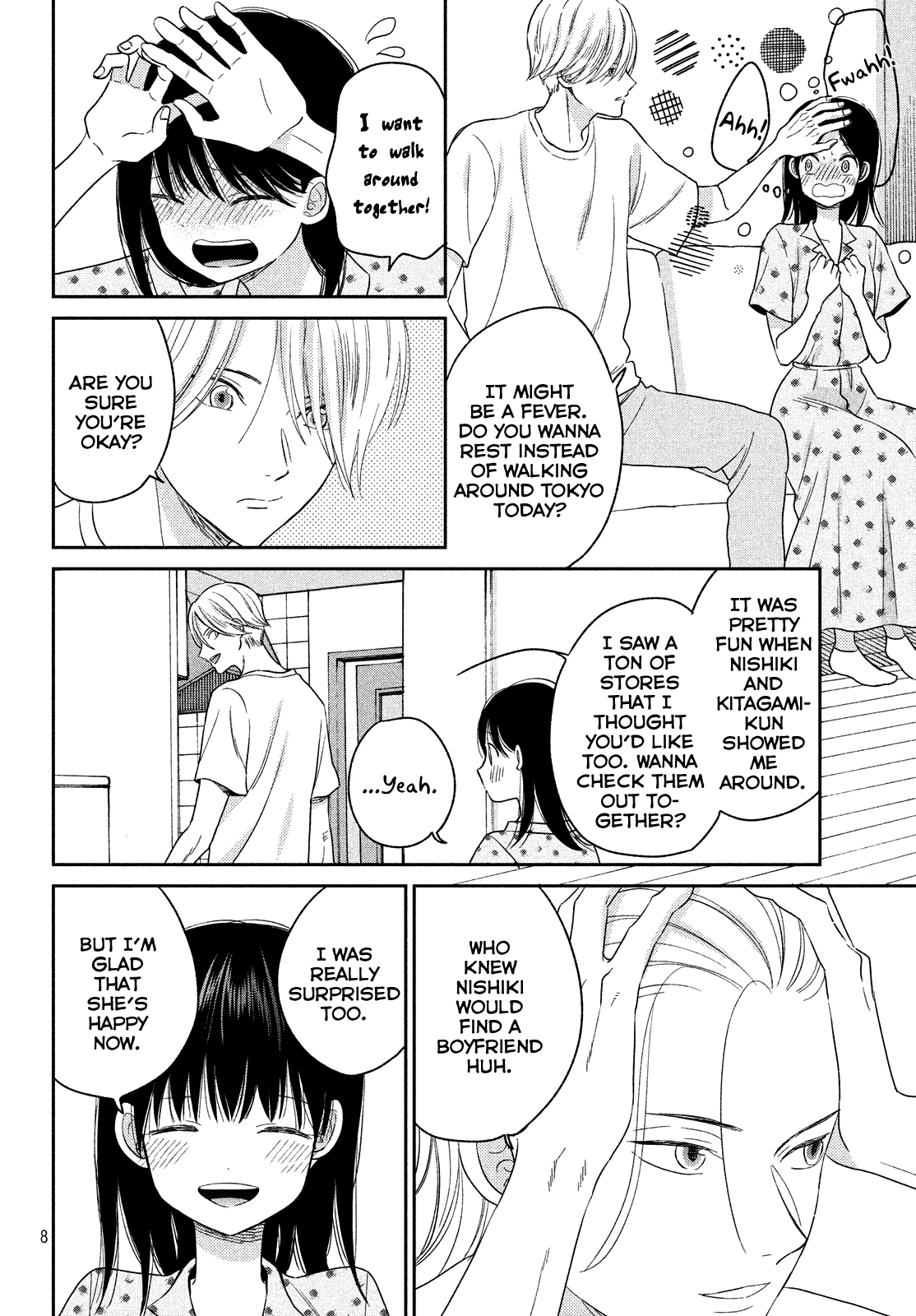 Atsumori-kun no Oyomesan (←Mitei) Chapter 12 page 10 - Chapter 12