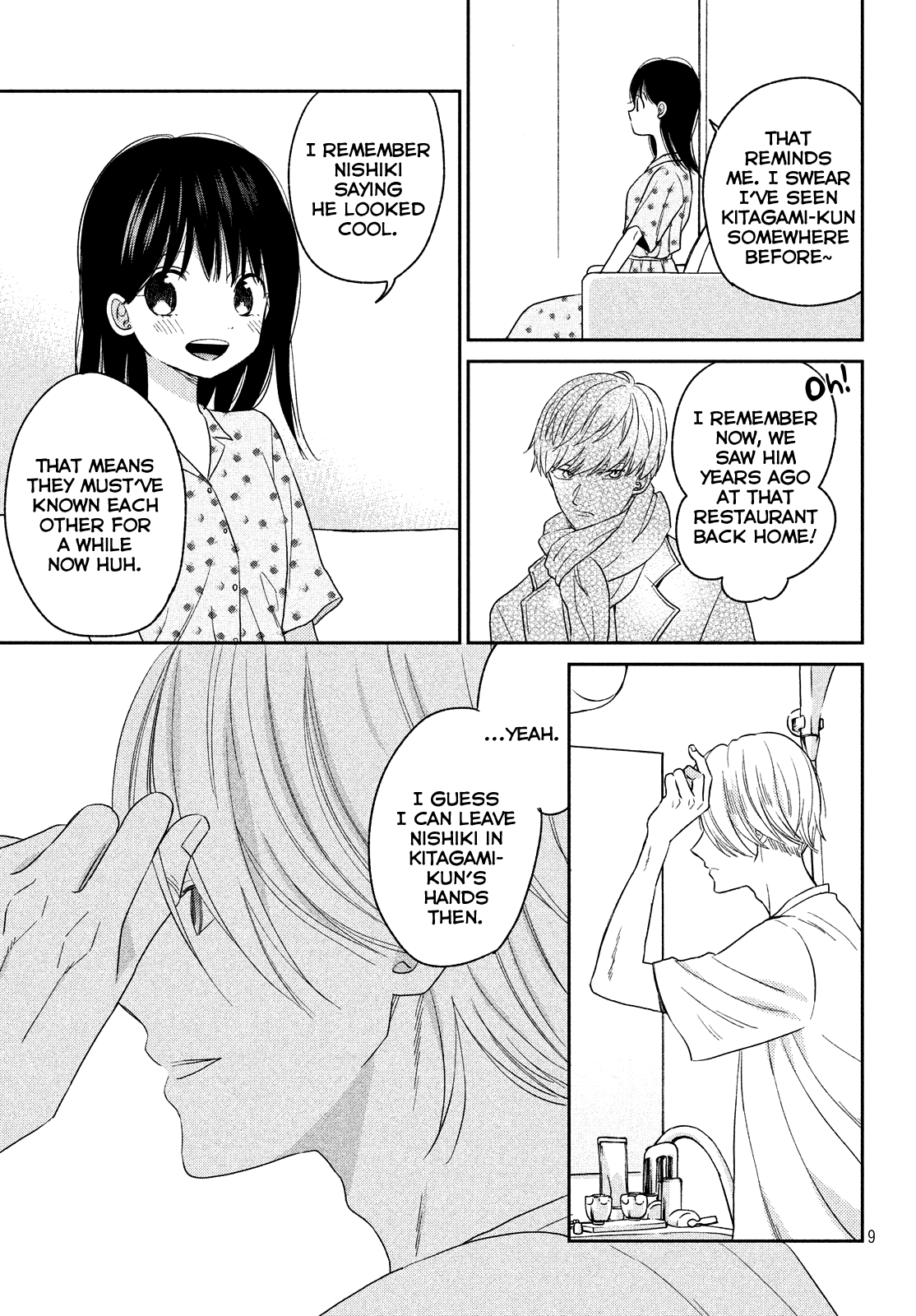Atsumori-kun no Oyomesan (←Mitei) Chapter 12 page 11 - Chapter 12