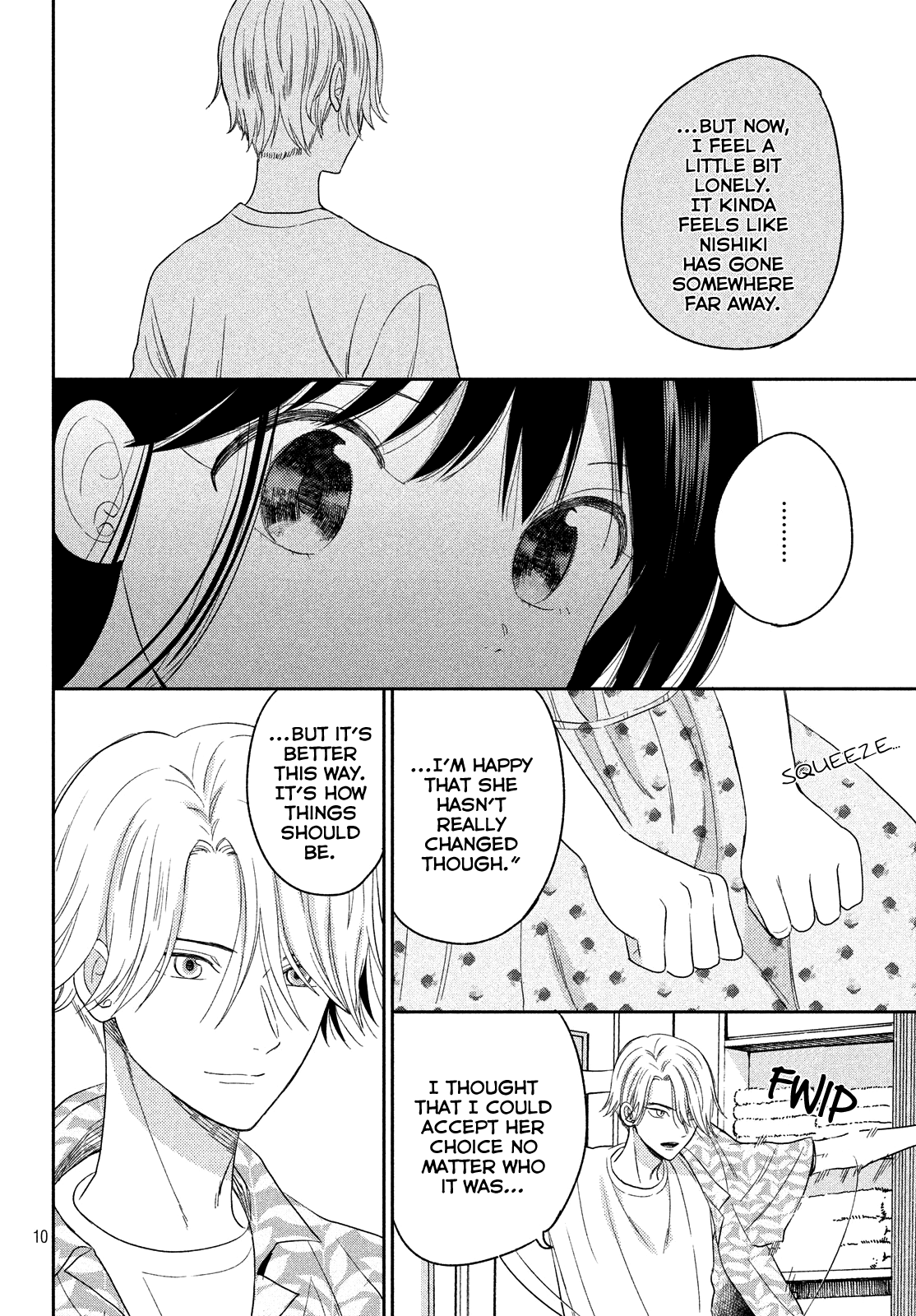 Atsumori-kun no Oyomesan (←Mitei) Chapter 12 page 12 - Chapter 12