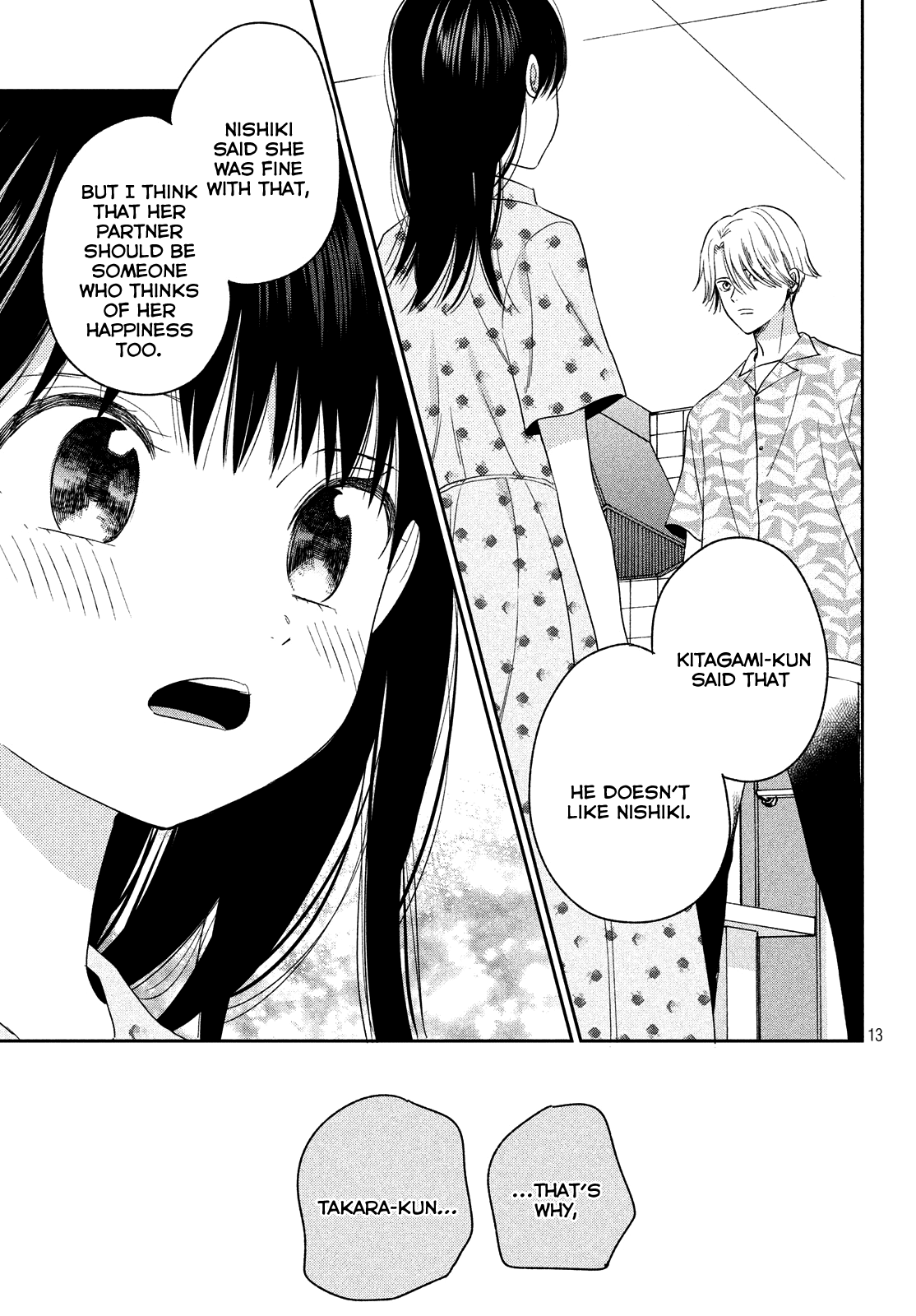 Atsumori-kun no Oyomesan (←Mitei) Chapter 12 page 15 - Chapter 12
