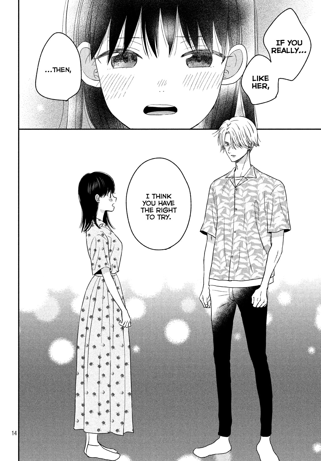 Atsumori-kun no Oyomesan (←Mitei) Chapter 12 page 16 - Chapter 12