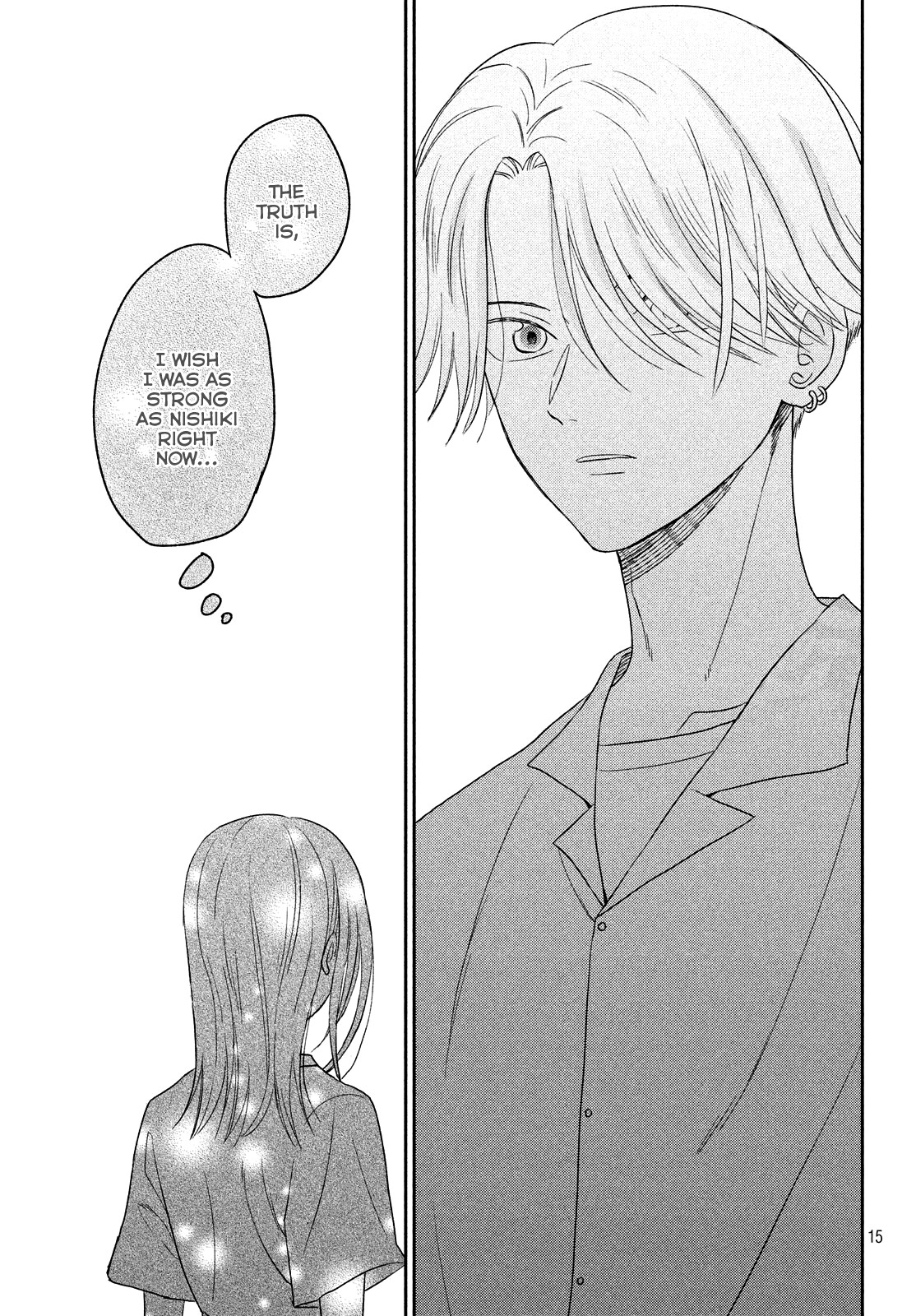Atsumori-kun no Oyomesan (←Mitei) Chapter 12 page 17 - Chapter 12