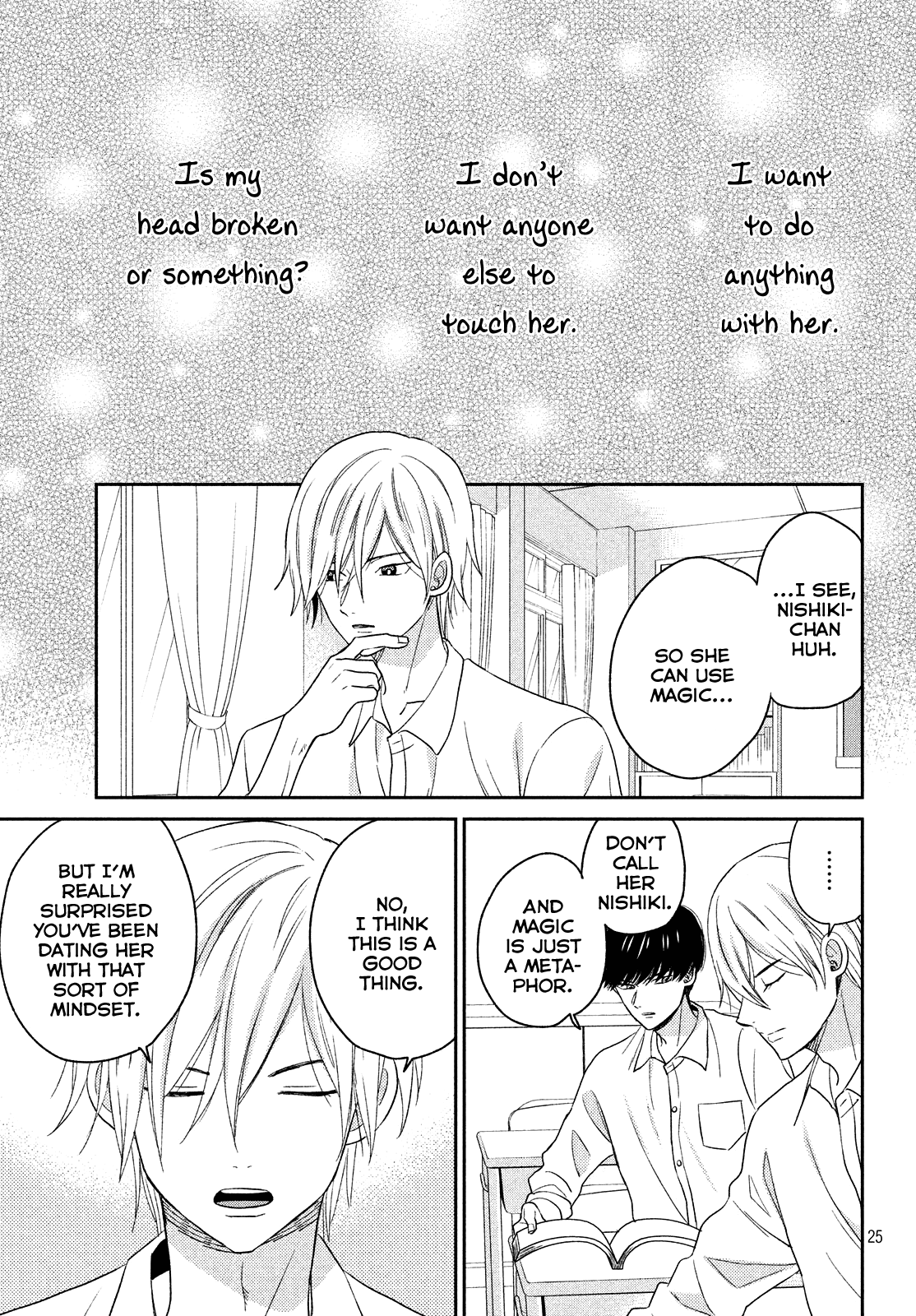 Atsumori-kun no Oyomesan (←Mitei) Chapter 12 page 27 - Chapter 12
