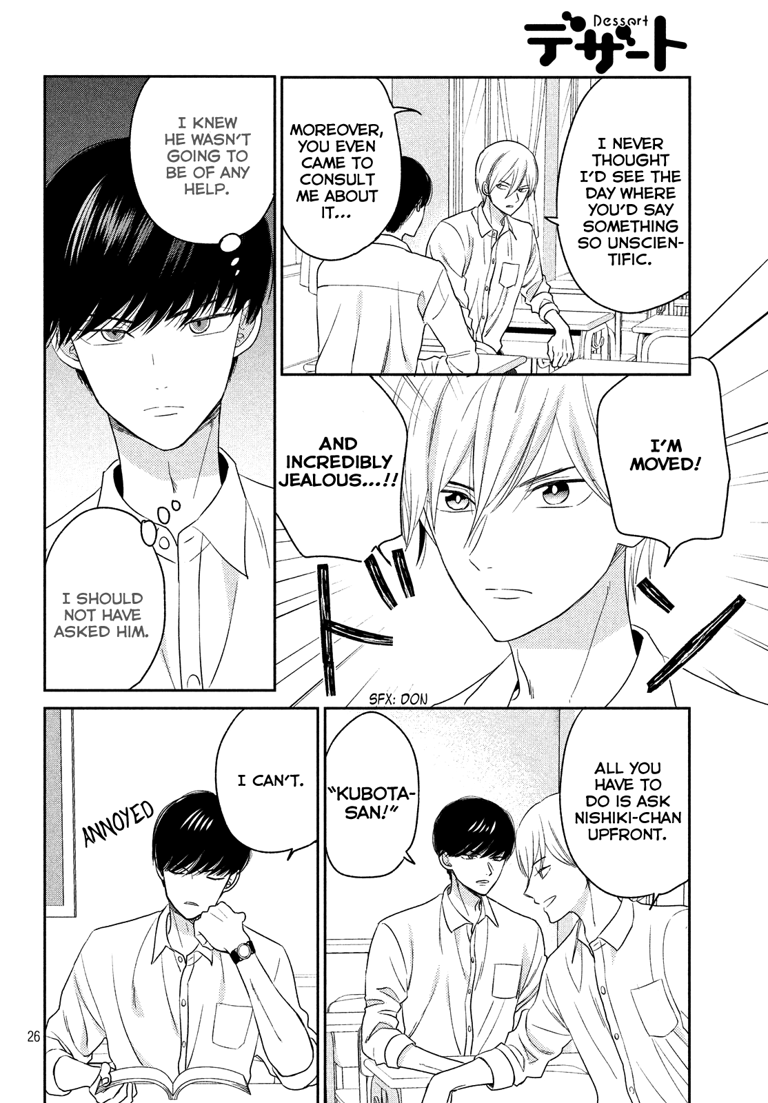 Atsumori-kun no Oyomesan (←Mitei) Chapter 12 page 28 - Chapter 12