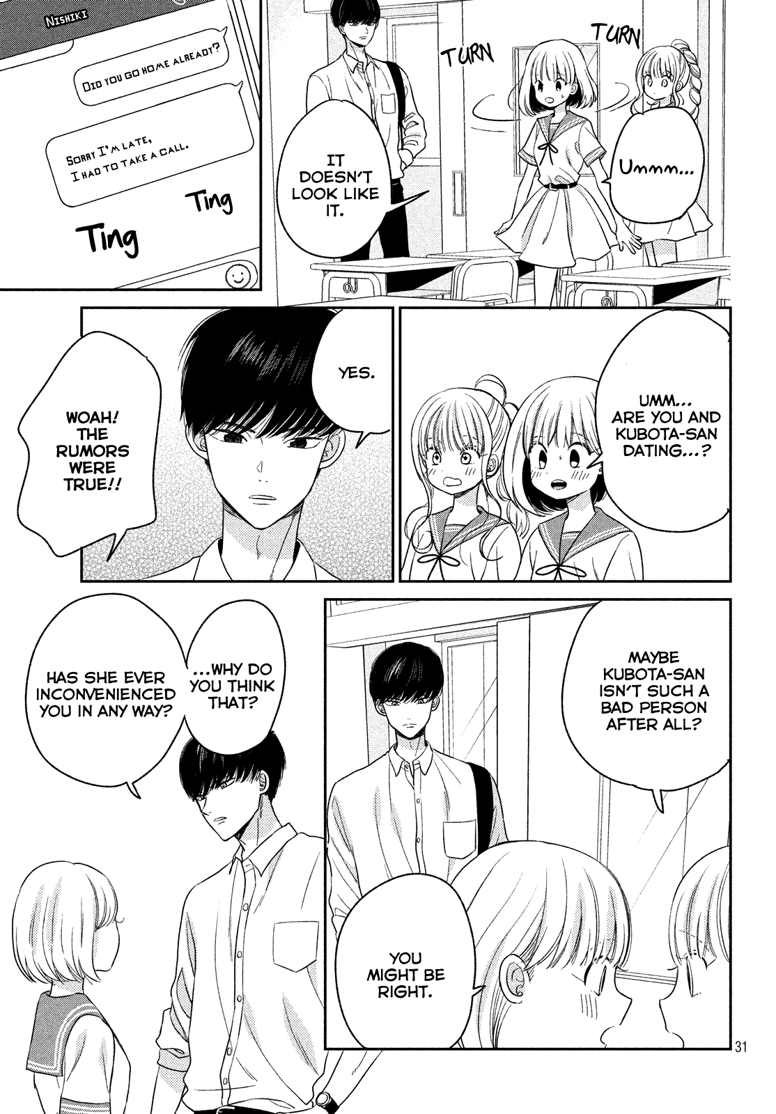 Atsumori-kun no Oyomesan (←Mitei) Chapter 12 page 33 - Chapter 12