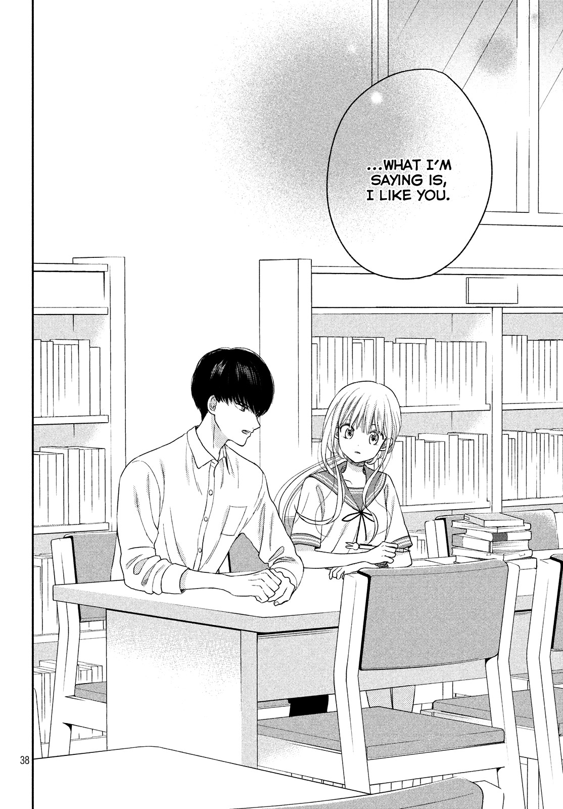 Atsumori-kun no Oyomesan (←Mitei) Chapter 12 page 40 - Chapter 12