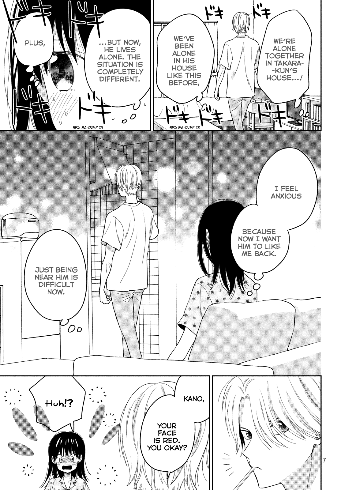 Atsumori-kun no Oyomesan (←Mitei) Chapter 12 page 9 - Chapter 12