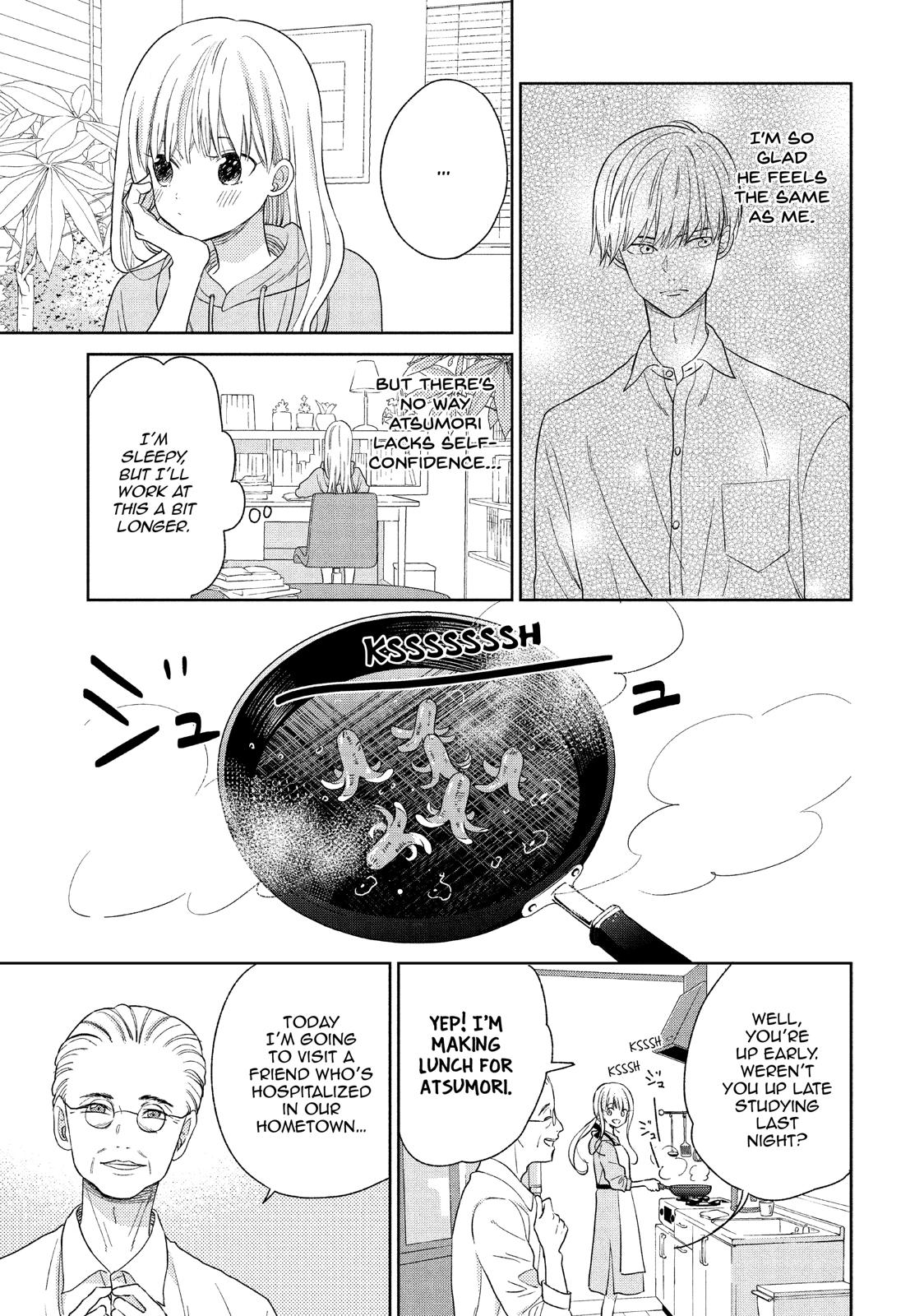 Atsumori-kun no Oyomesan (←Mitei) Chapter 13 page 12 - Chapter 13