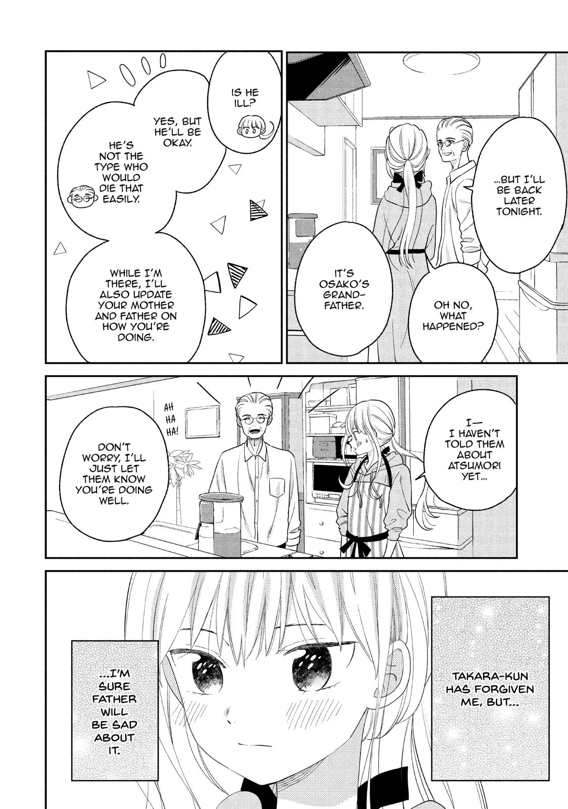 Atsumori-kun no Oyomesan (←Mitei) Chapter 13 page 13 - Chapter 13