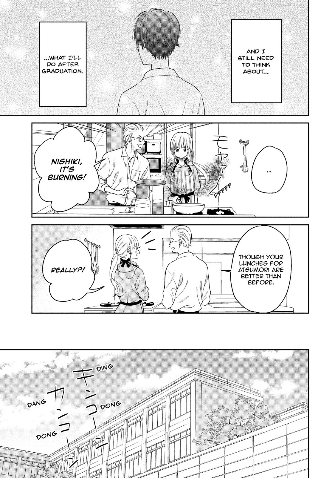 Atsumori-kun no Oyomesan (←Mitei) Chapter 13 page 14 - Chapter 13