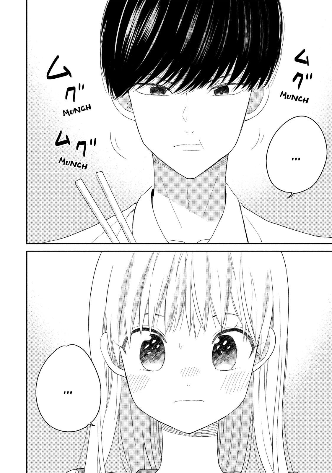 Atsumori-kun no Oyomesan (←Mitei) Chapter 13 page 15 - Chapter 13
