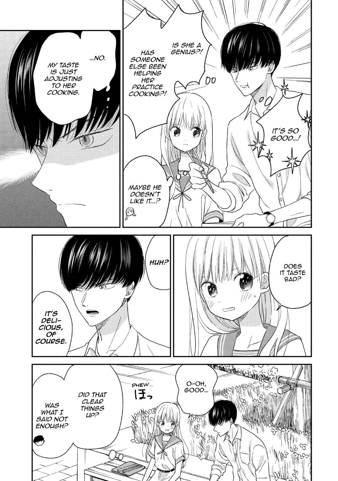 Atsumori-kun no Oyomesan (←Mitei) Chapter 13 page 16 - Chapter 13