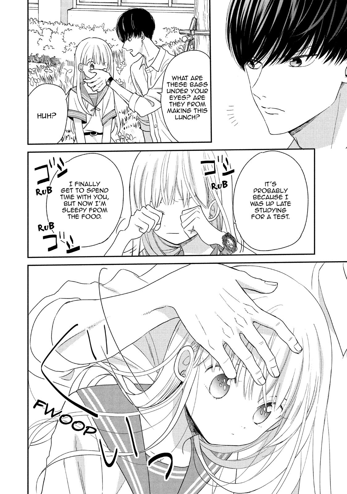 Atsumori-kun no Oyomesan (←Mitei) Chapter 13 page 17 - Chapter 13