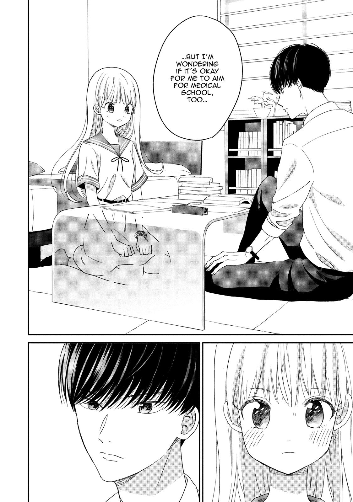 Atsumori-kun no Oyomesan (←Mitei) Chapter 13 page 25 - Chapter 13
